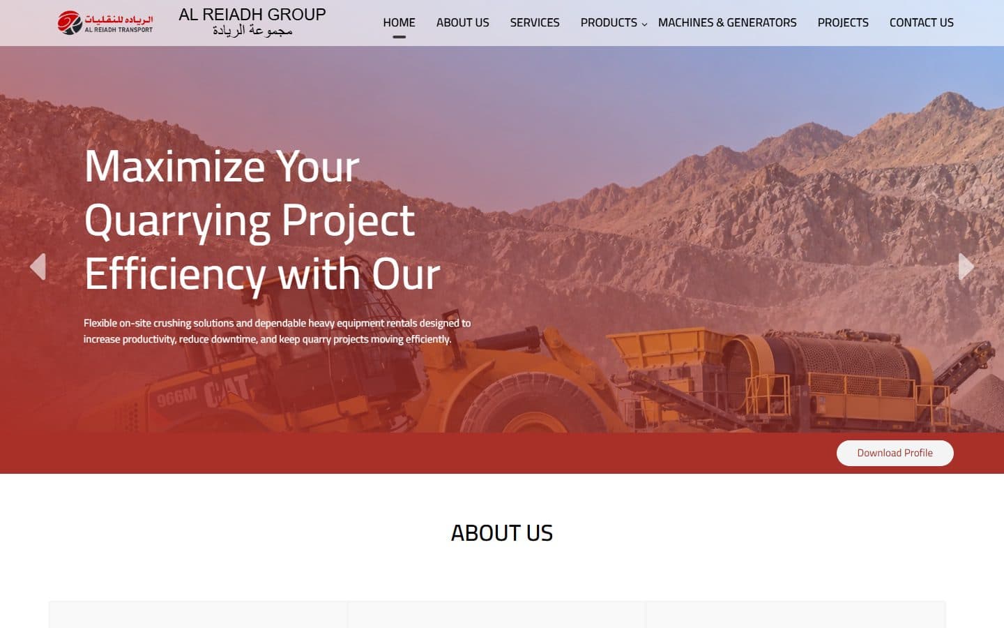 Public Al Reiadh homepage presenting quarry, logistics, and materials services