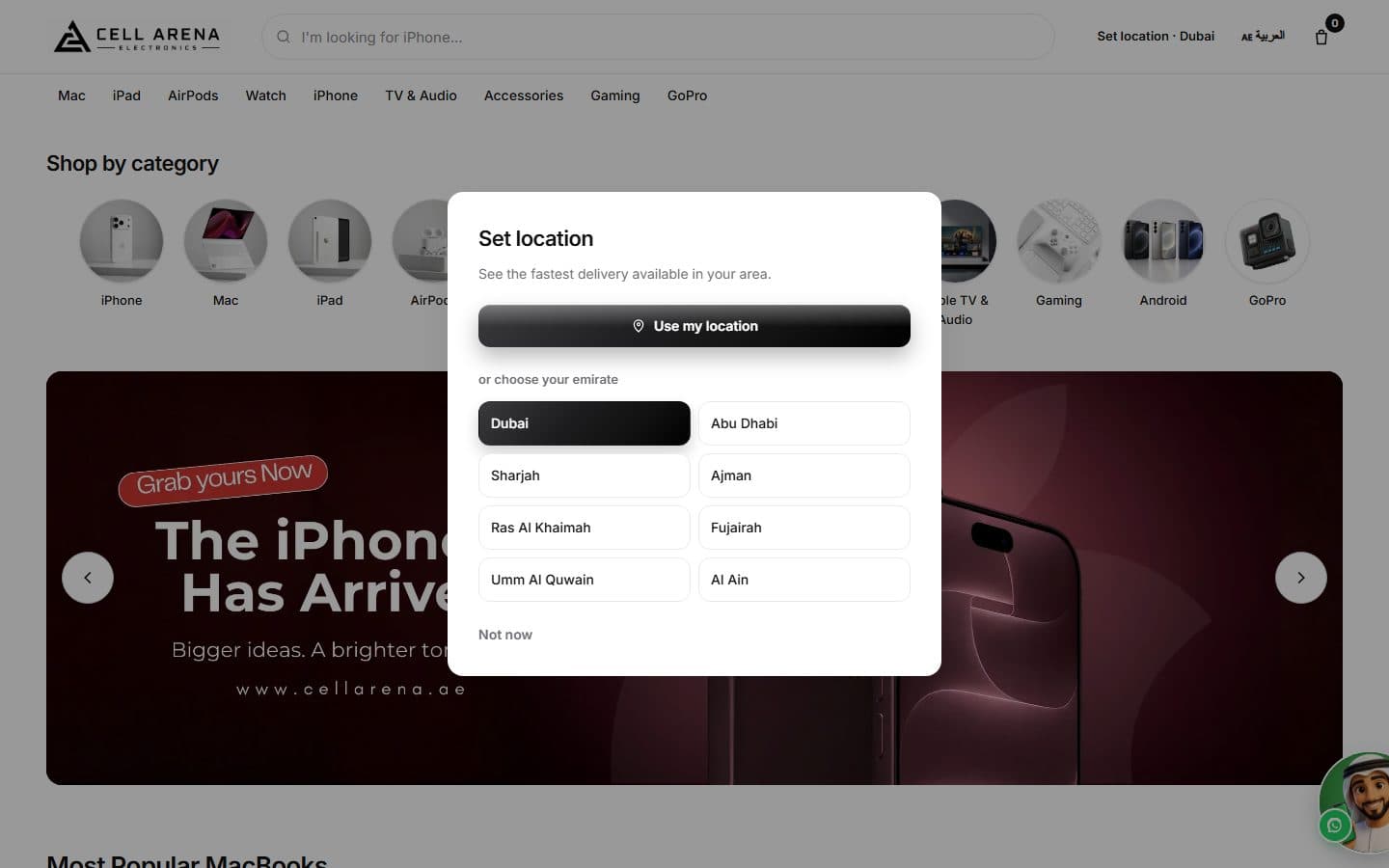 Public homepage of CellArena showing electronics retail offers and shopping entry points