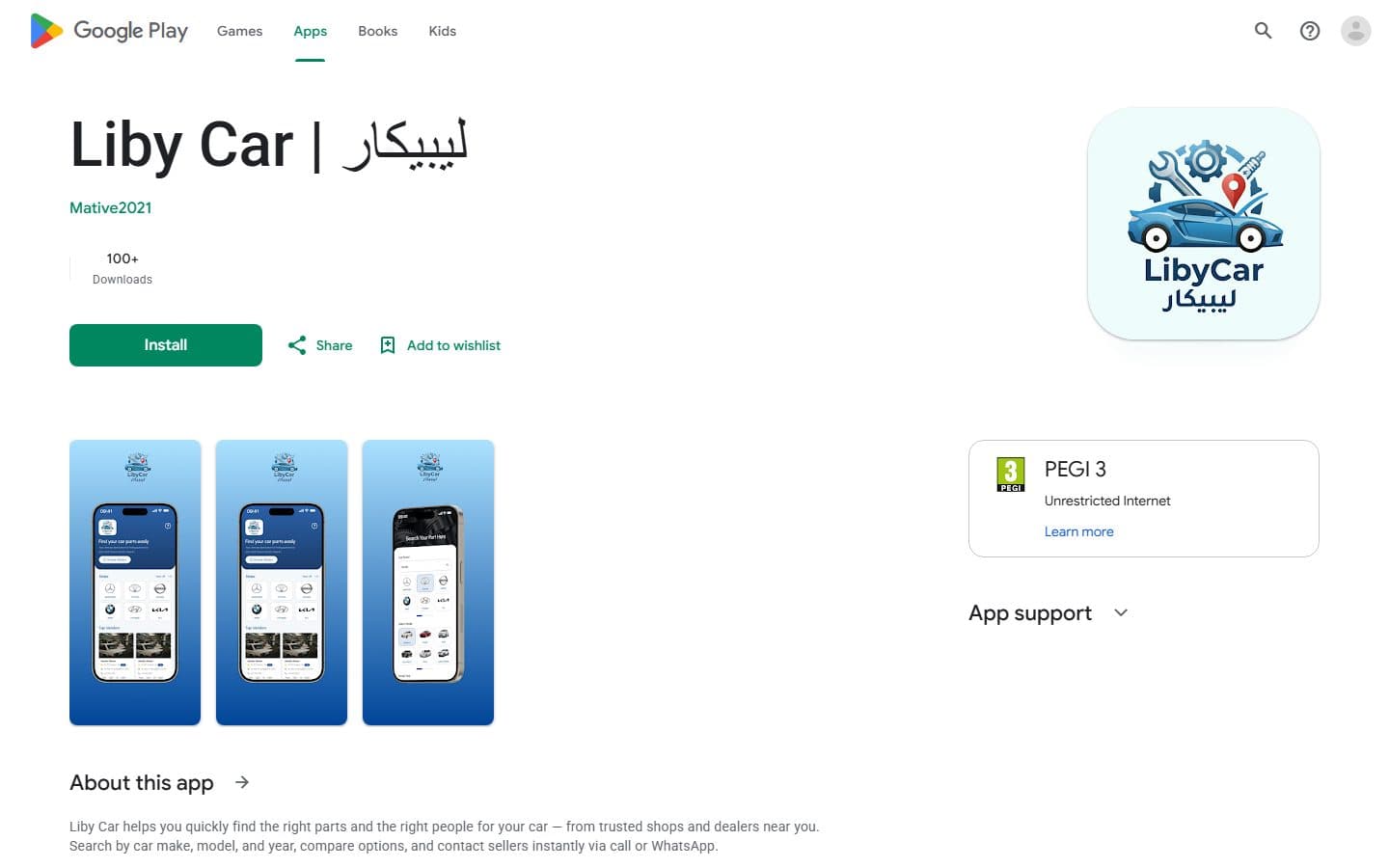 Public Google Play listing for Liby Car spare-parts marketplace